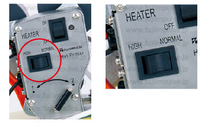 HP-362-N2各部解説の写真