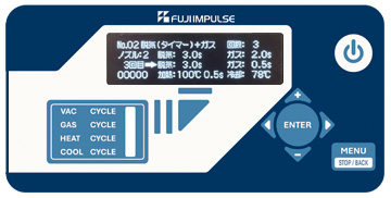 コントローラーのイラスト